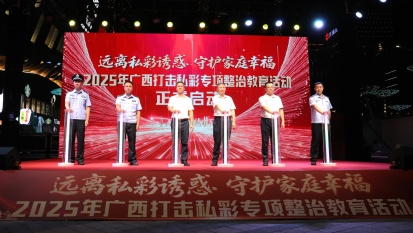 V(dng)2025˽ʌ(zhun)(xing)λ(dng)ಿT(mn)(lin)(dng)o(h)ͥҸ