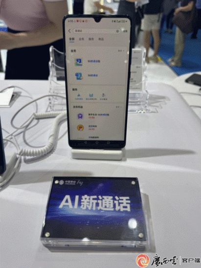 图片 10
