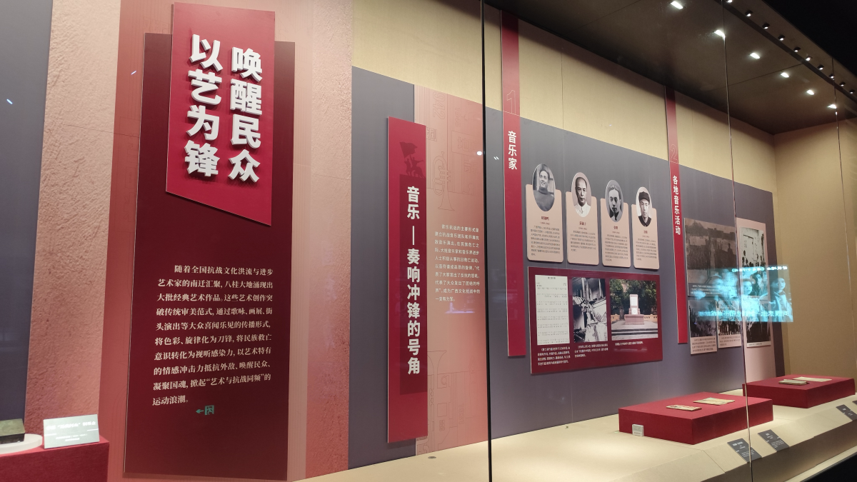 好消息！广西这个展览免费开放