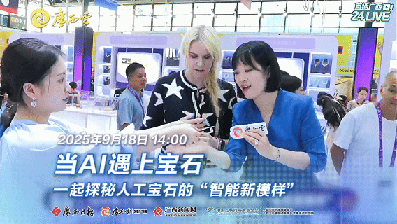 طţAIϱʯһ̽˹ʯġģ