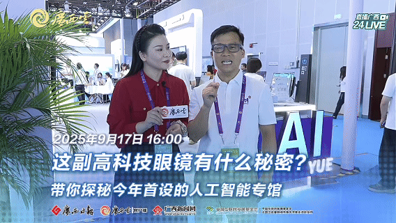 طţ⸱߿Ƽ۾ʲôܣ̽ؽ˹ר