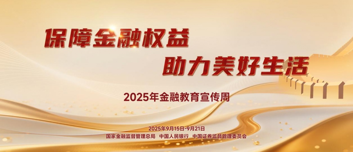 英雄圣歌手游
