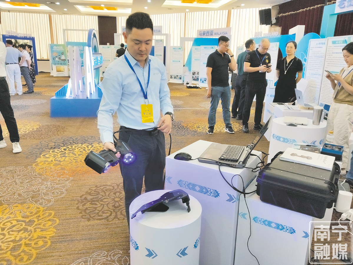 26项案例集中展示！南宁首创面向东盟AI解决方案市集