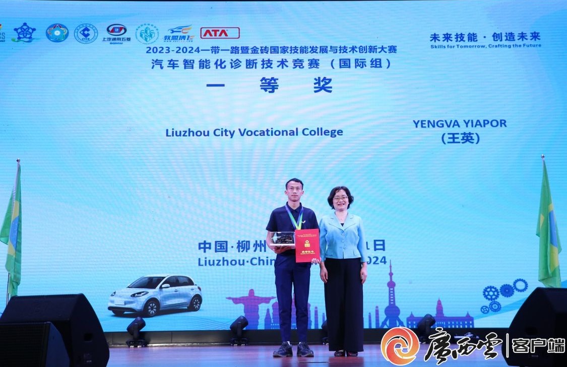 必赢国际合辑丨相知相亲同心共筑——东博会、峰会推动中国—东盟人文交流迈向新台阶(图11)