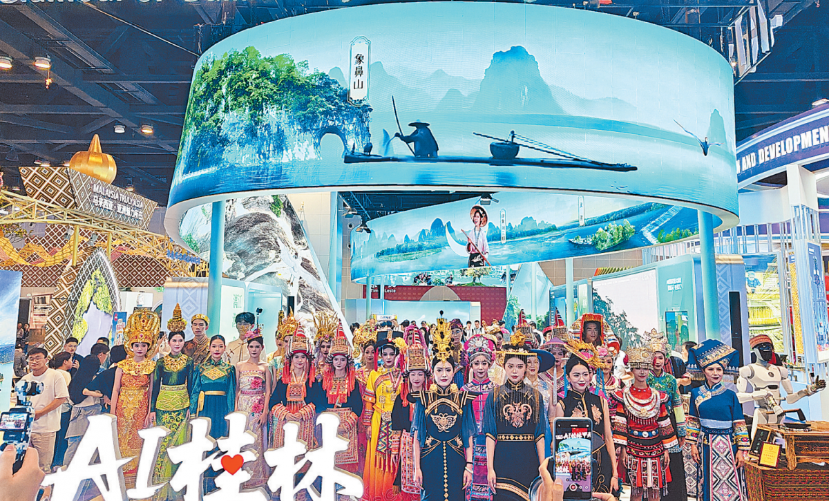 必赢国际合辑丨相知相亲同心共筑——东博会、峰会推动中国—东盟人文交流迈向新台阶(图1)