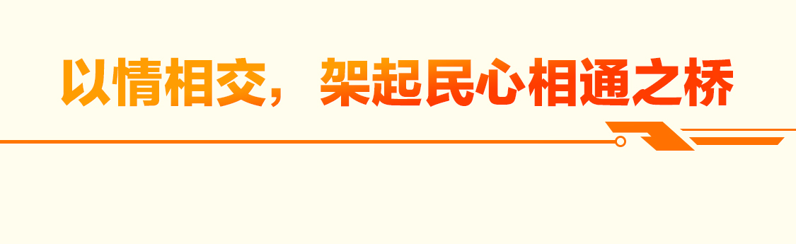 必赢国际合辑丨相知相亲同心共筑——东博会、峰会推动中国—东盟人文交流迈向新台阶(图2)
