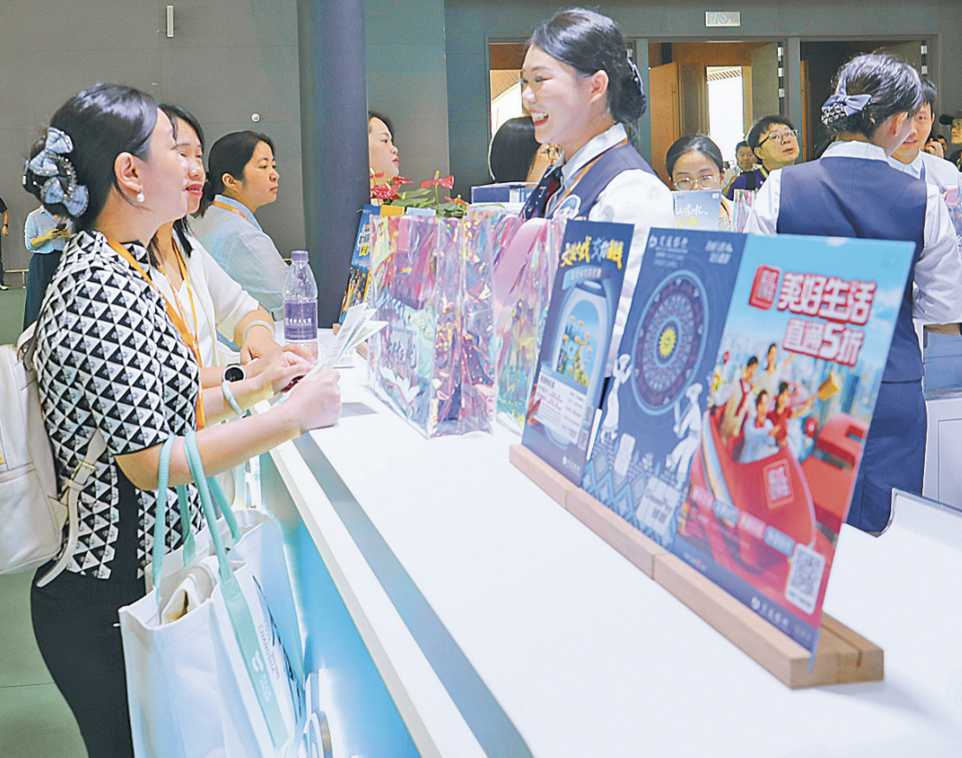 必赢国际合辑丨相知相亲同心共筑——东博会、峰会推动中国—东盟人文交流迈向新台阶(图17)