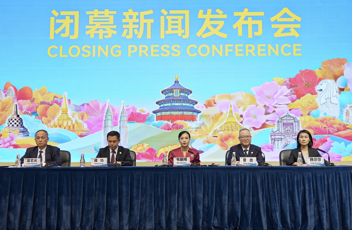 经贸签约超500项，22.6万人次逛馆！第22届东博会成果亮眼