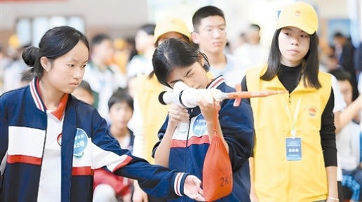 ˹ҕc(din) {(dio) | xҡF(xin)