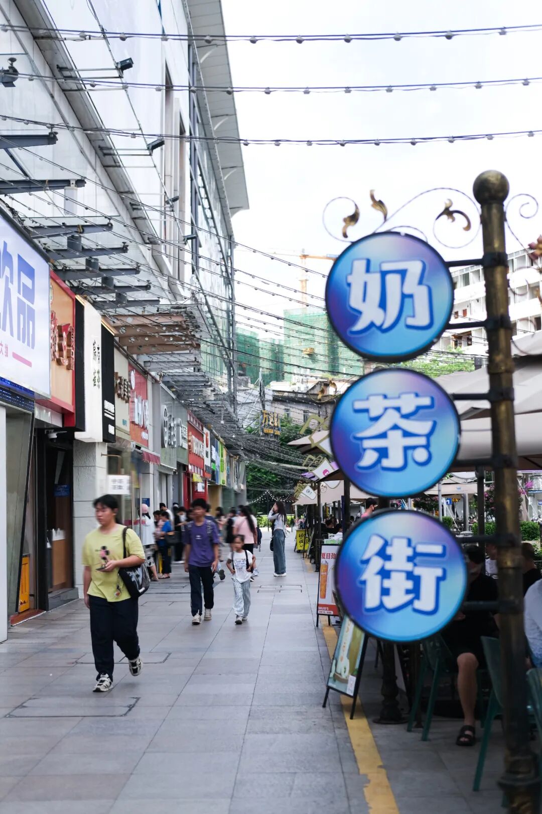 八桂奶茶 香引八方(图11)