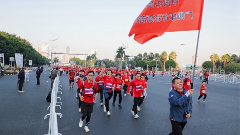 wM(fi)B(ti)Vwʹ2024ɳ@Щ