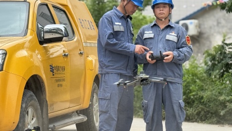 ɳƽV늾W(wng)벢e(zhn)