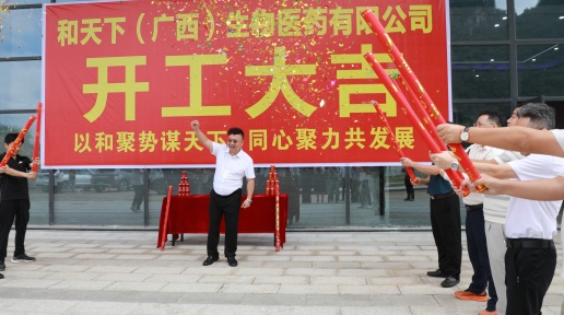 Rƽ^(q)|ypվt(y)ˎa(chn)I(y)(w)ܼ(j)