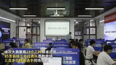 V?qng)?bo)ό^l | xͬ_(ti)(jng) ˲ō¶^ǡ2025όI(y)ِܴ(c)ӛ