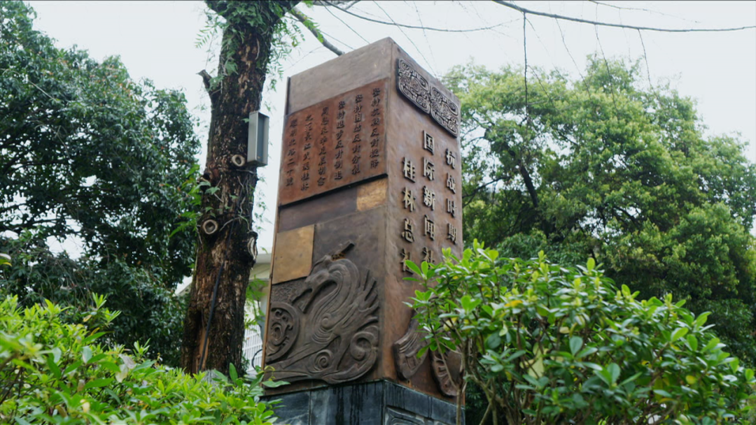 第10集｜周恩来布局国际新闻社