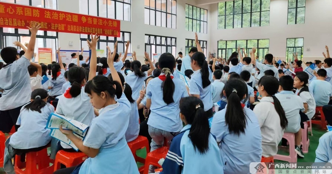 2025ꡰ߅P{WӠ
շСh
