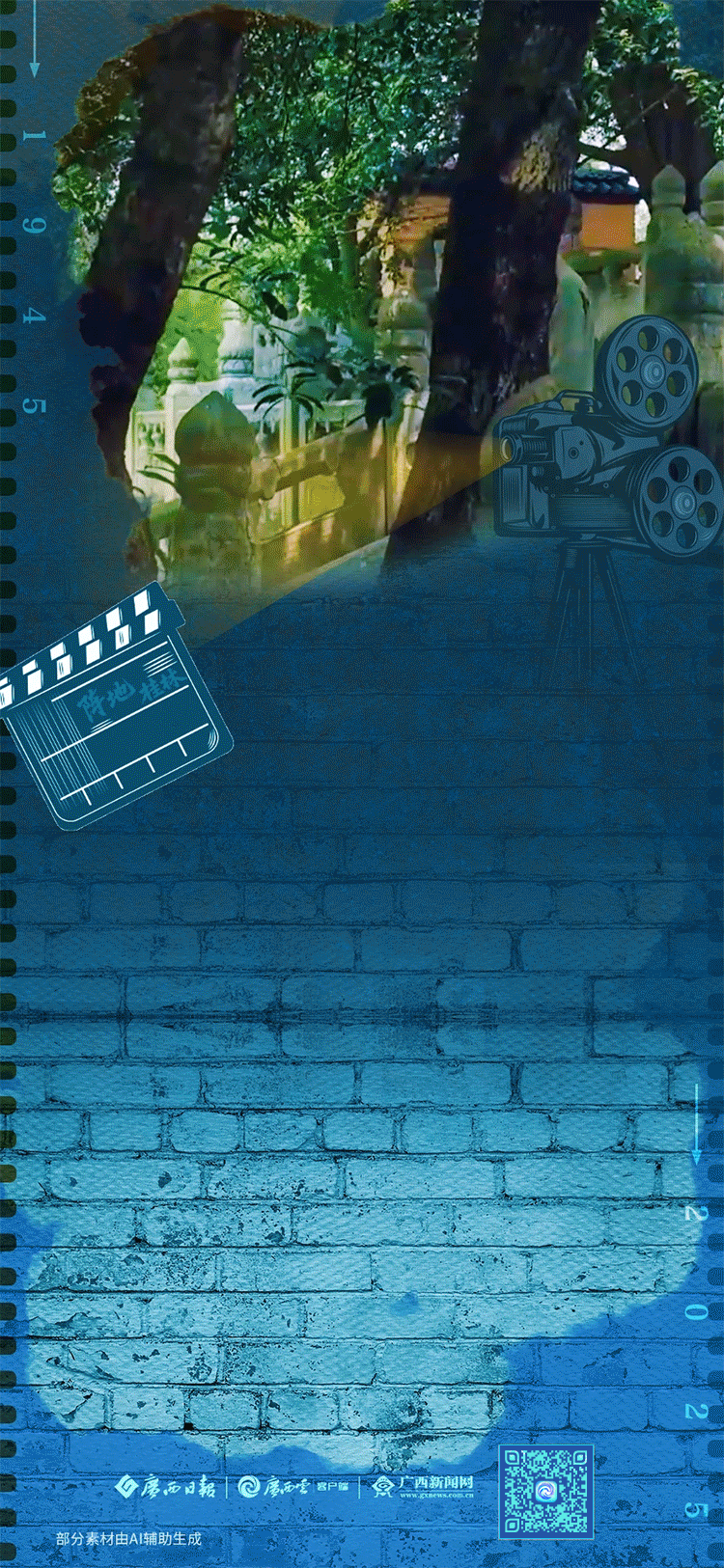 6102c32a84c92bad00122a13fd43bd5e.gif