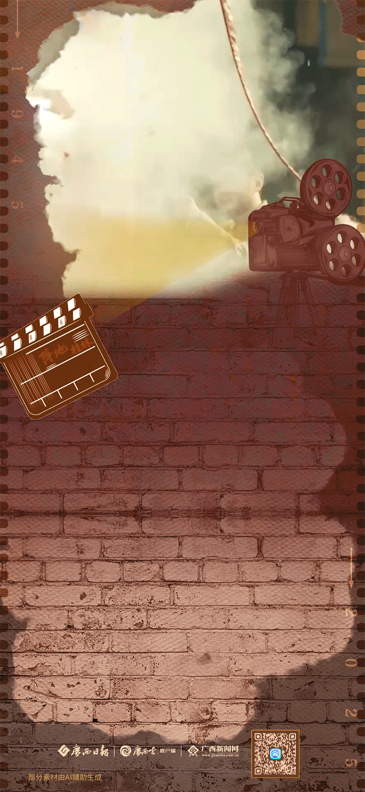 b3b27cca8bb51725986a48af0661252c.gif