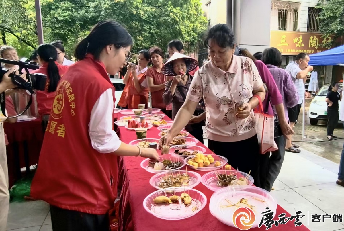 钦州：双节同庆乐开怀 社区活动暖人心