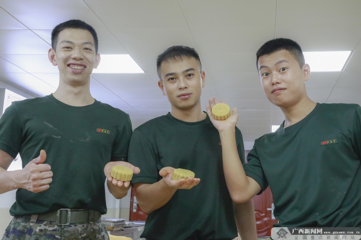 ������Ӫ������ �ҹ�ͬ��������