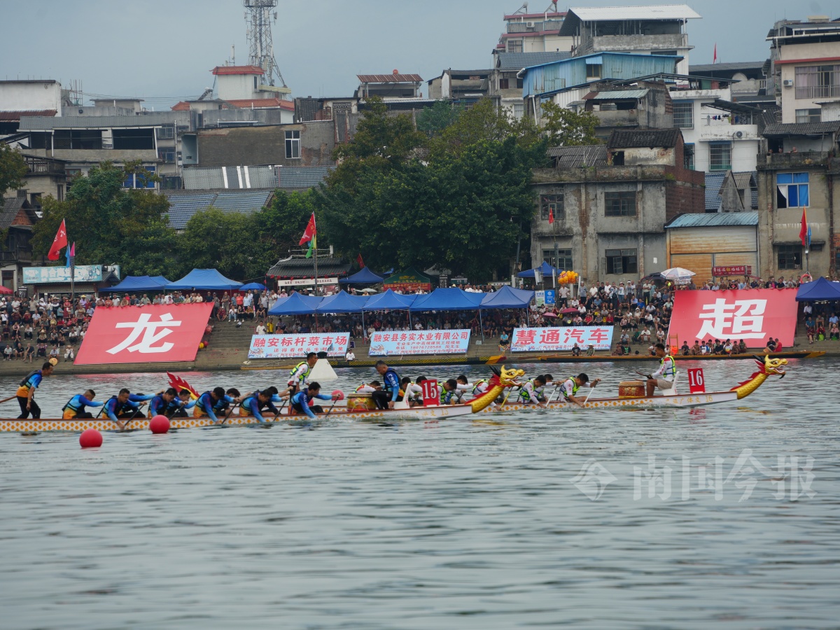 广西“龙超”激情开赛！225支队伍800米竞速燃爆全场！(图3)