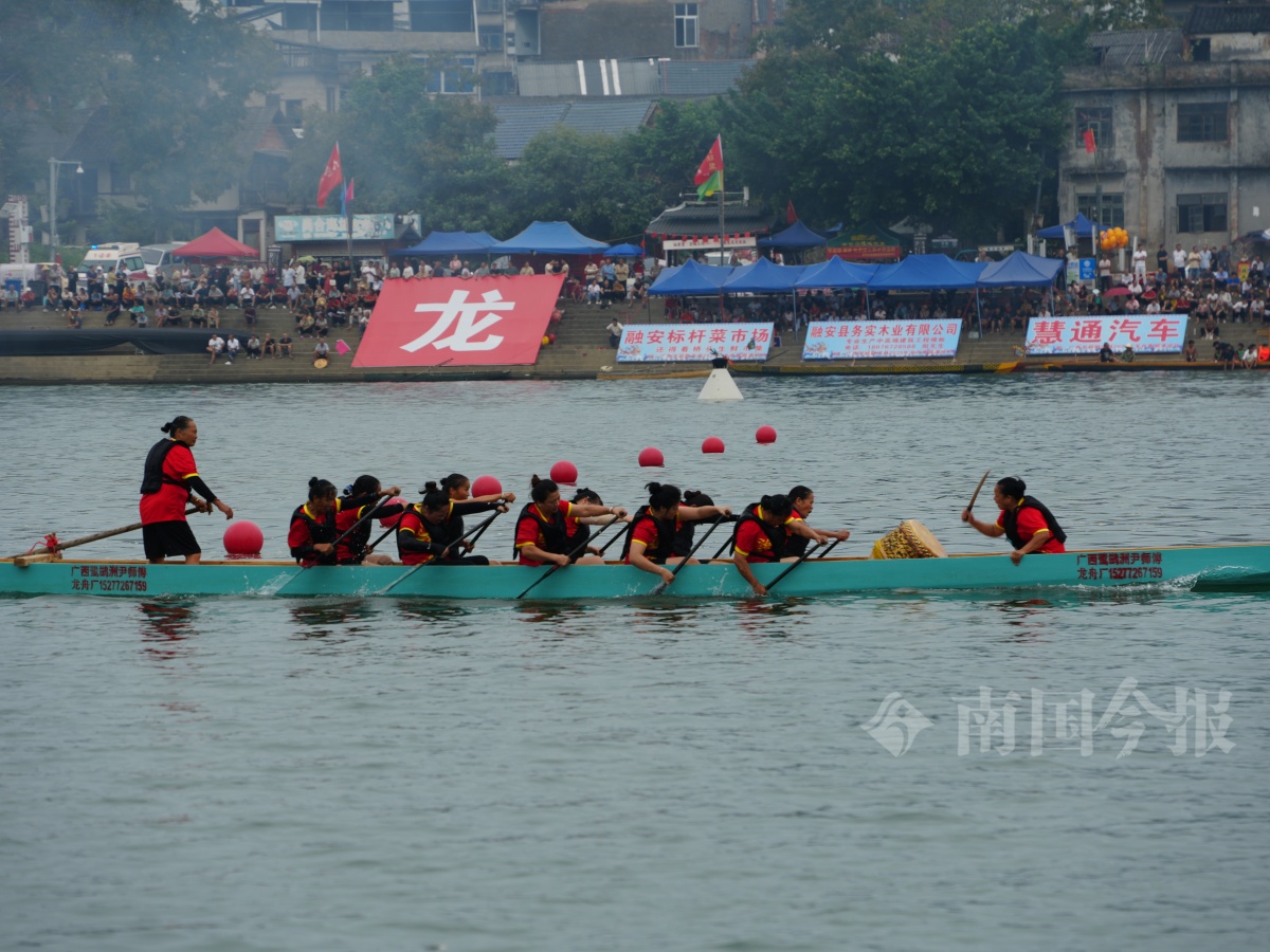 广西“龙超”激情开赛！225支队伍800米竞速燃爆全场！(图5)