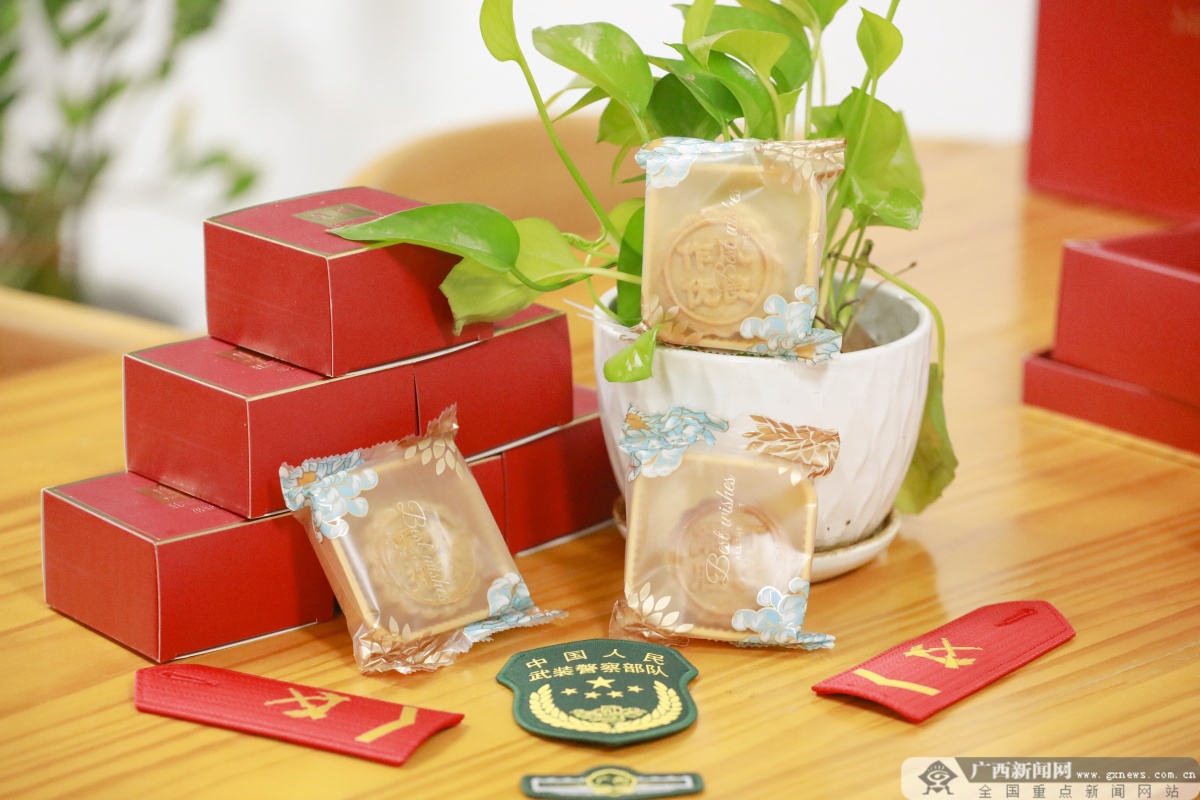 ������Ӫ������ �ҹ�ͬ��������