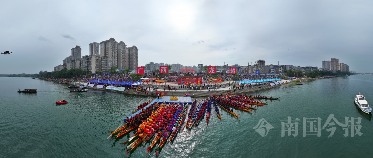 广西“龙超”激情开赛！225支队伍800米竞速燃爆全场！