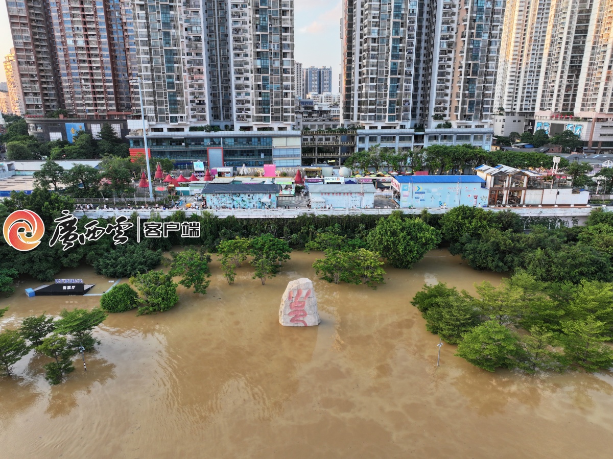 南宁市全力迎战郁江2025年第2号洪水加强巡防力度紧盯743座水库(图1)