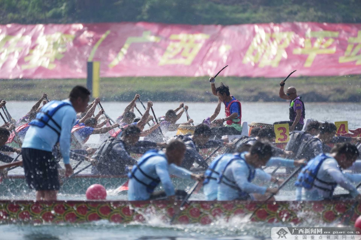 龙舟鼓响桂江！2025年中国龙舟公开赛广西昭平站圆满落幕