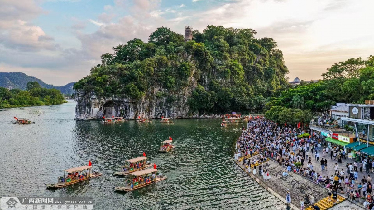 10��5�ս���ͼ