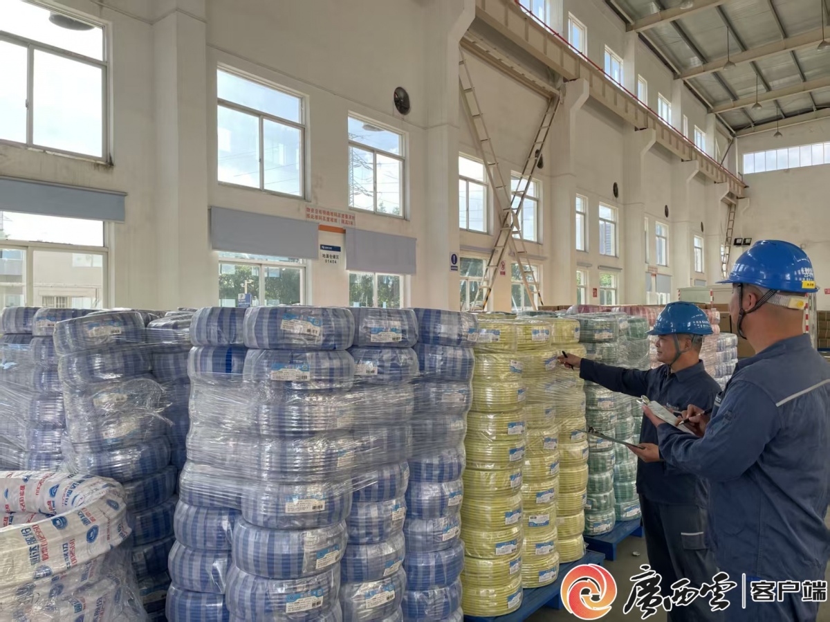 迎战“麦德姆”北海供电局启动防风防汛Ⅲ级响应600人应急抢修队伍已前置(图1)