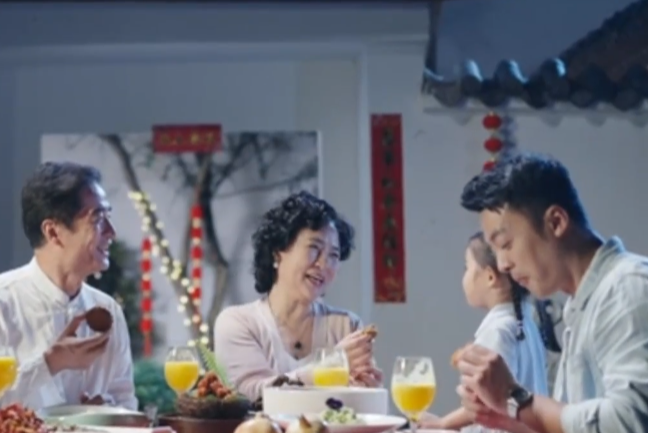 学习新语｜家和万事兴