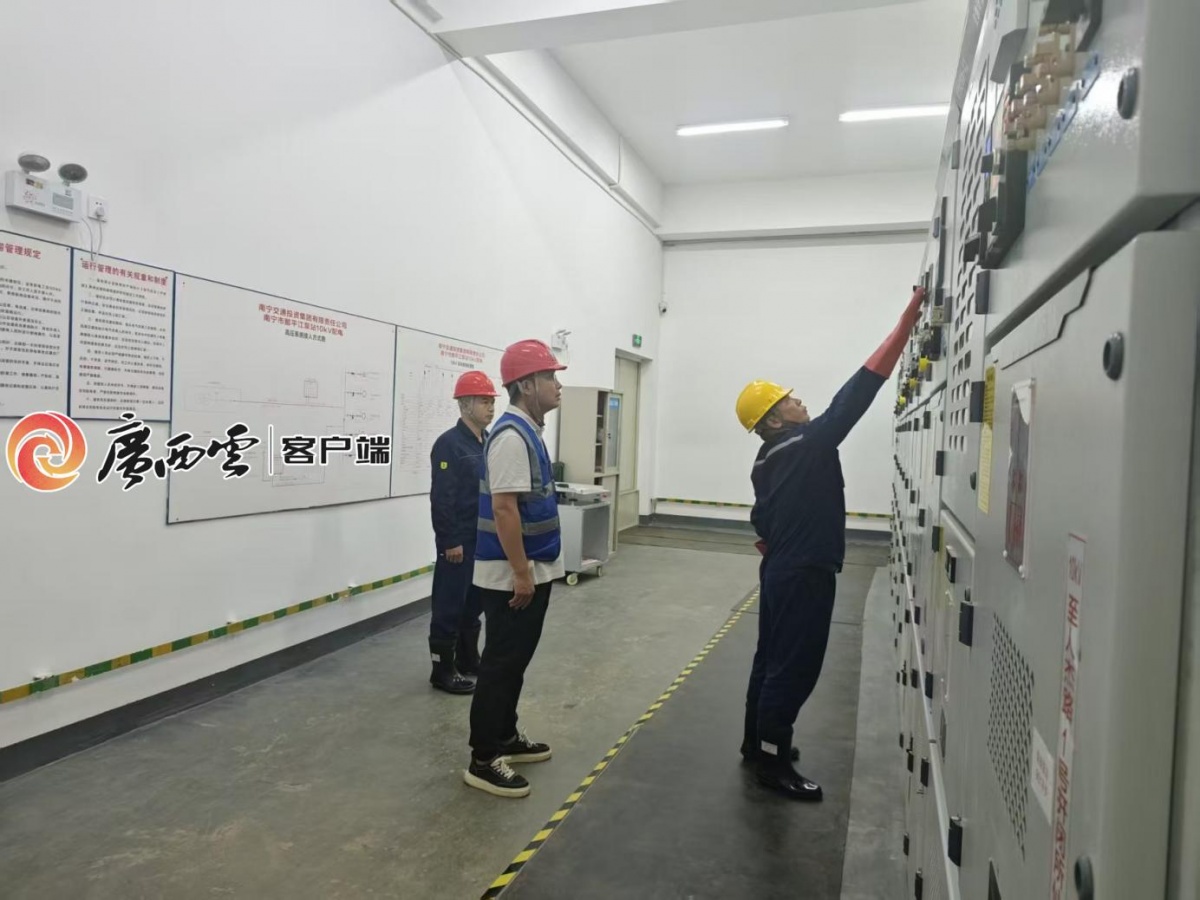 南宁市全力迎战郁江2025年第2号洪水加强巡防力度紧盯743座水库(图3)