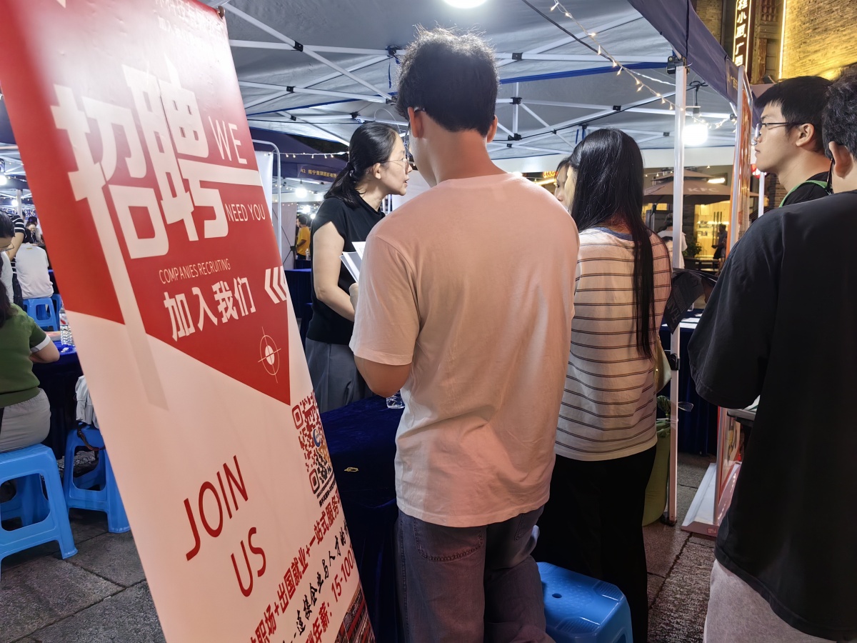 超1800个岗位，还有“直播带岗”！南宁这场招聘会你逛了没？