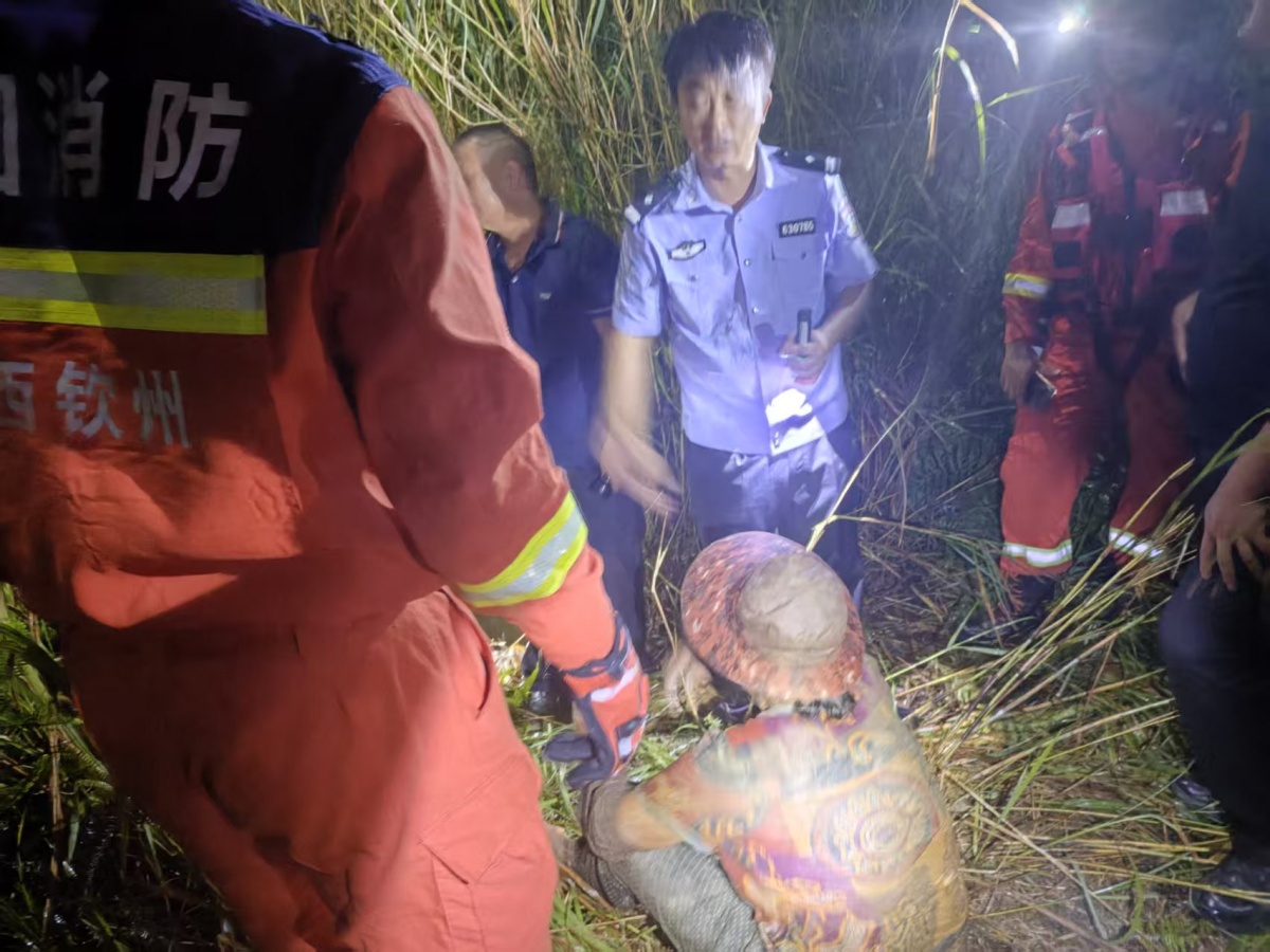 钦州一老人失联14小时！当地紧急搜救，在枯井里找到她