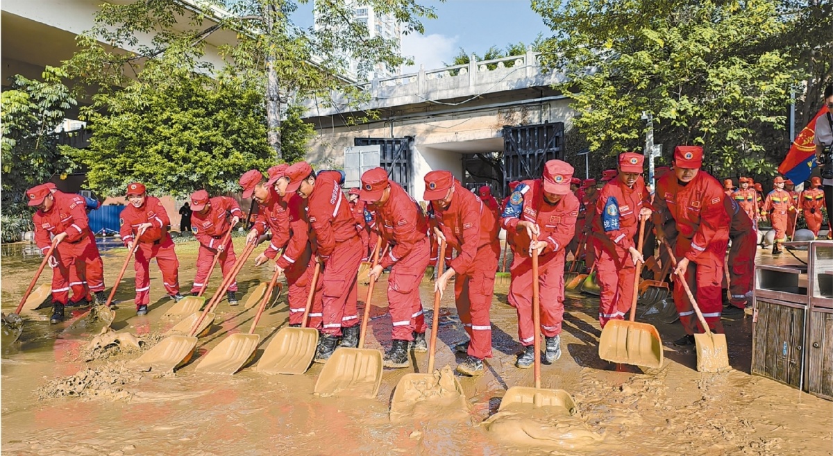 ��ˮ�˵��ģ�������ɱ�����͸����ġ�