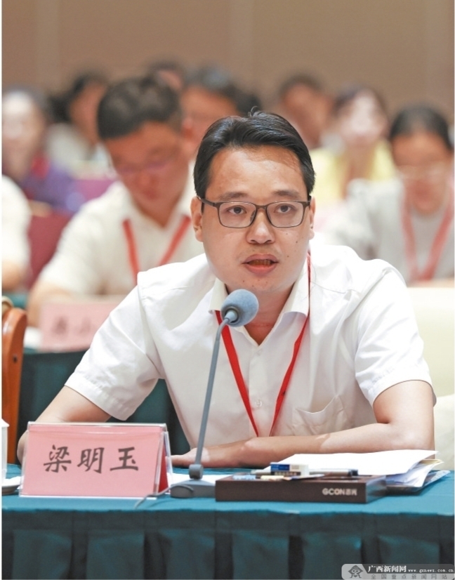 铭记百年党史 凝聚奋进力量