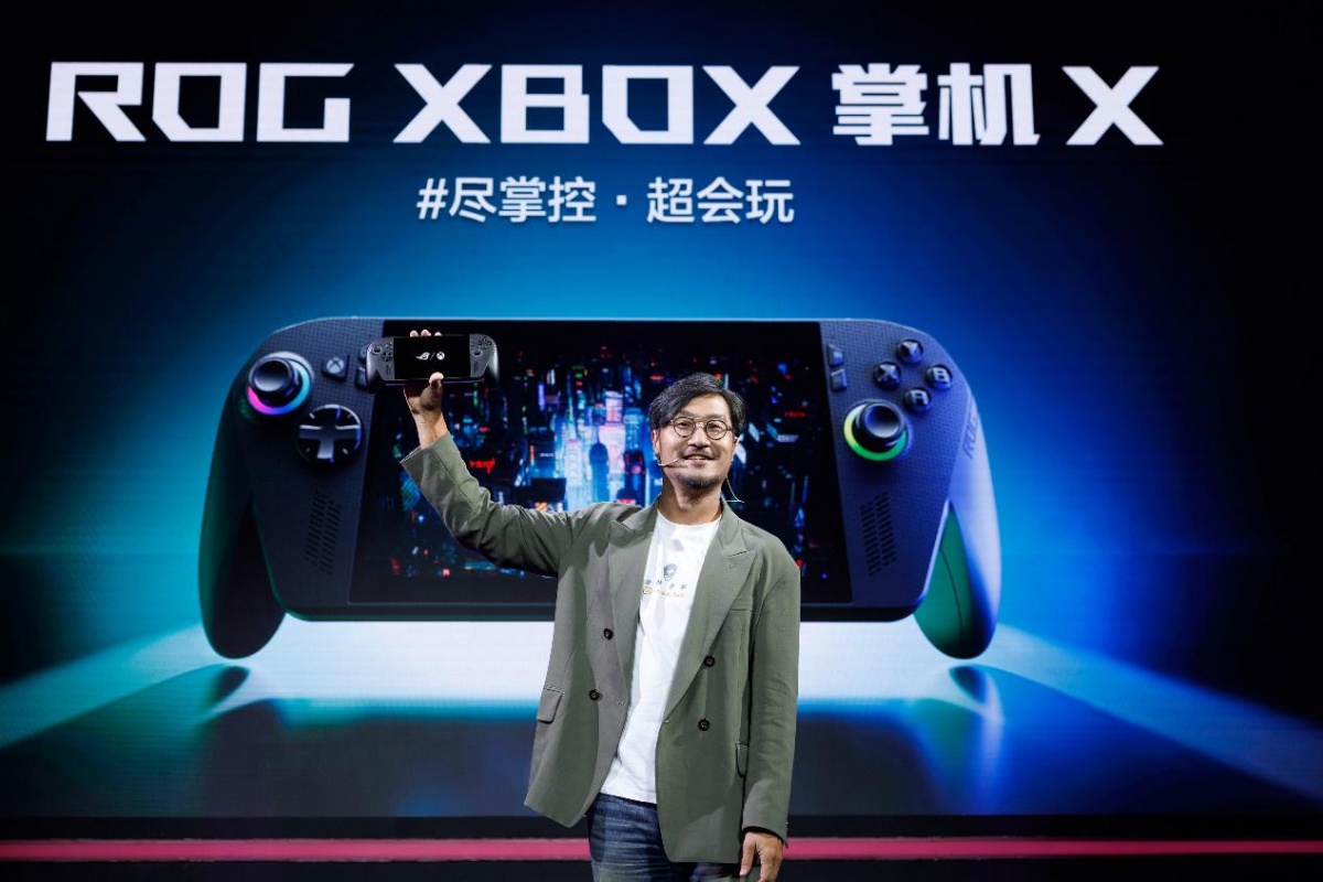 XBOX纯血联合！ROG XBOX掌机X 6499元正式开售