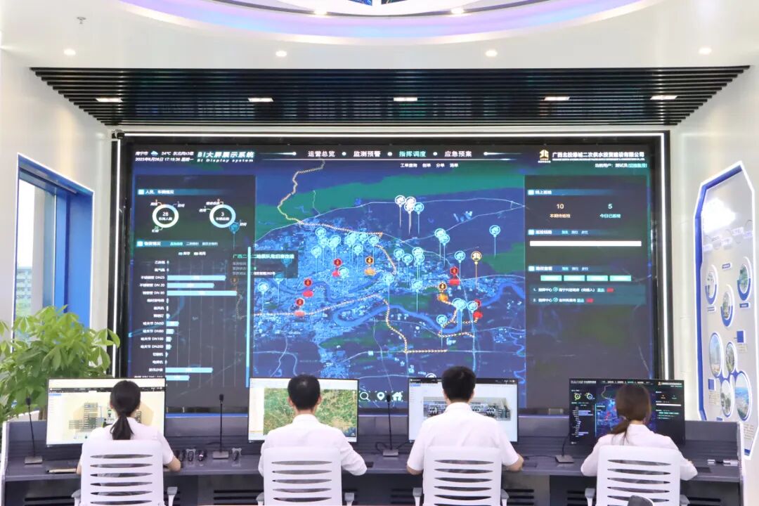 97国际游戏app-厚植民生底色 细绘“水”韵答卷 悉心深耕“供水、污水两张图”