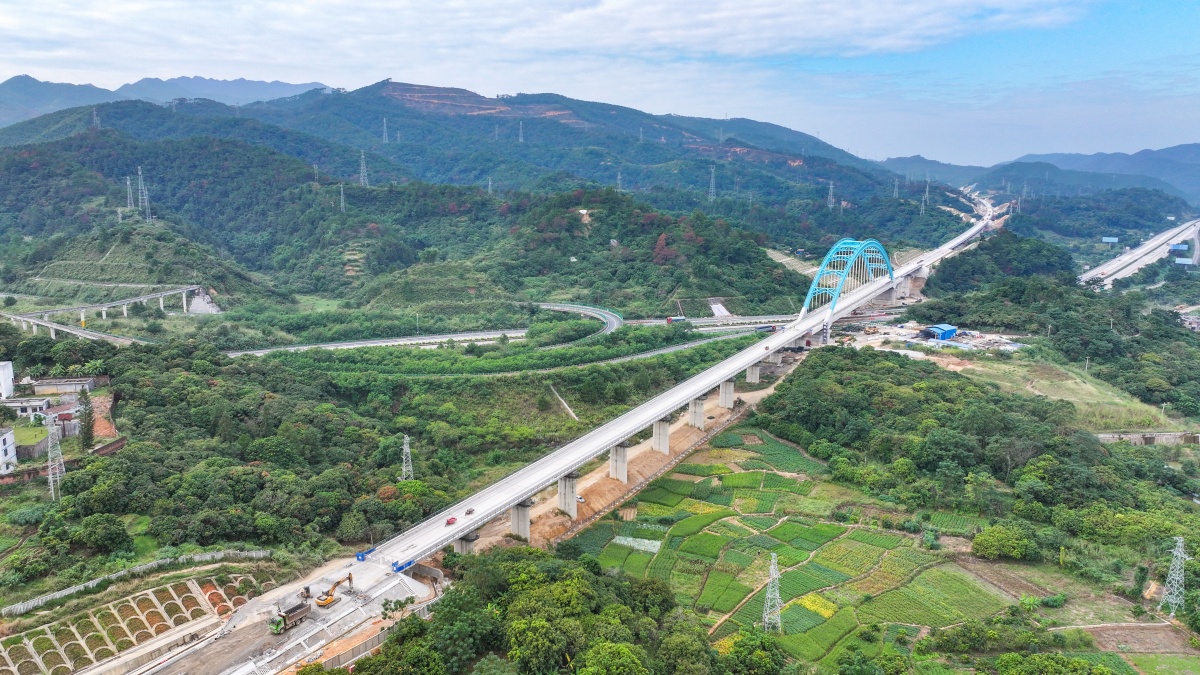 FO(sh)M(jn)չ@܇վ