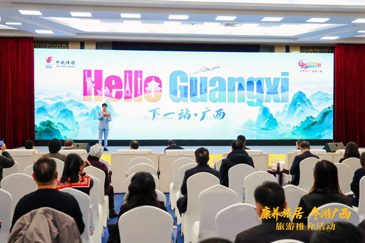 华体会- 华体会体育官方网站- 体育APP下载滴～阿桂带着广西暖阳来北京串门啦