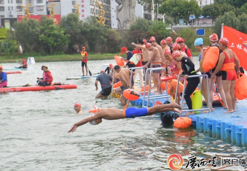 我在现场 跟着水上赛事 遇见多彩毛南(图3)