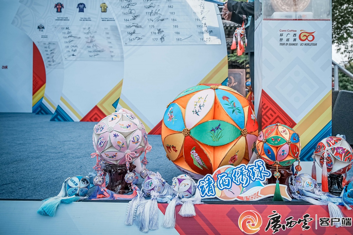 车轮绘就八桂画卷2025环广西世巡赛续写传奇!(图10) 车轮绘就八桂画卷2025环广西世巡赛续写传奇!(图10)