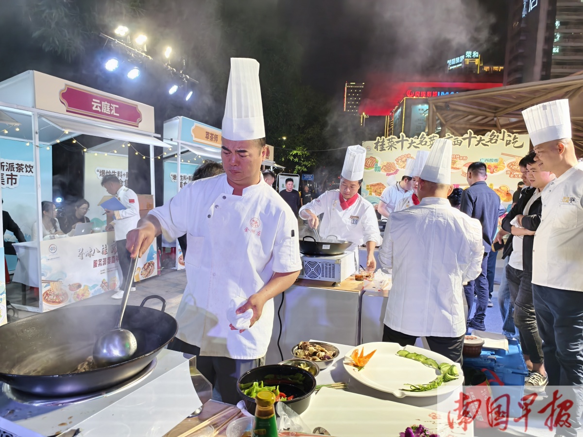 10��27�ս���ͼ