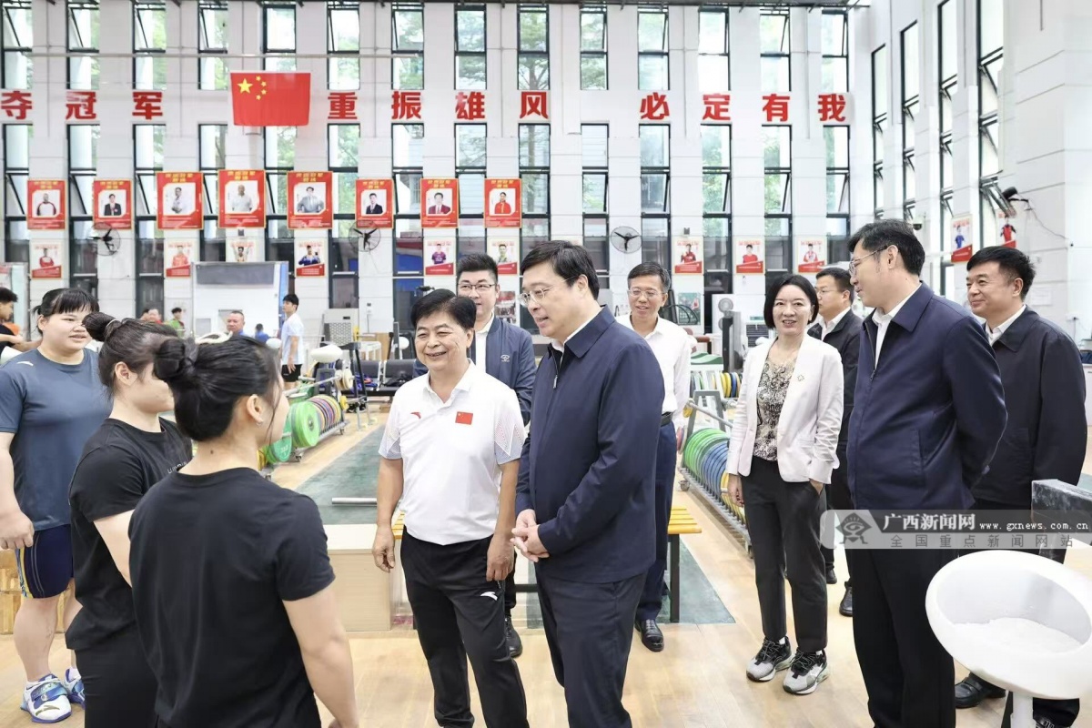 第十五届全运会广西体育代表团成立 韦韬出席出征誓师大会并授旗金年会- 金年会体育- 官网APP