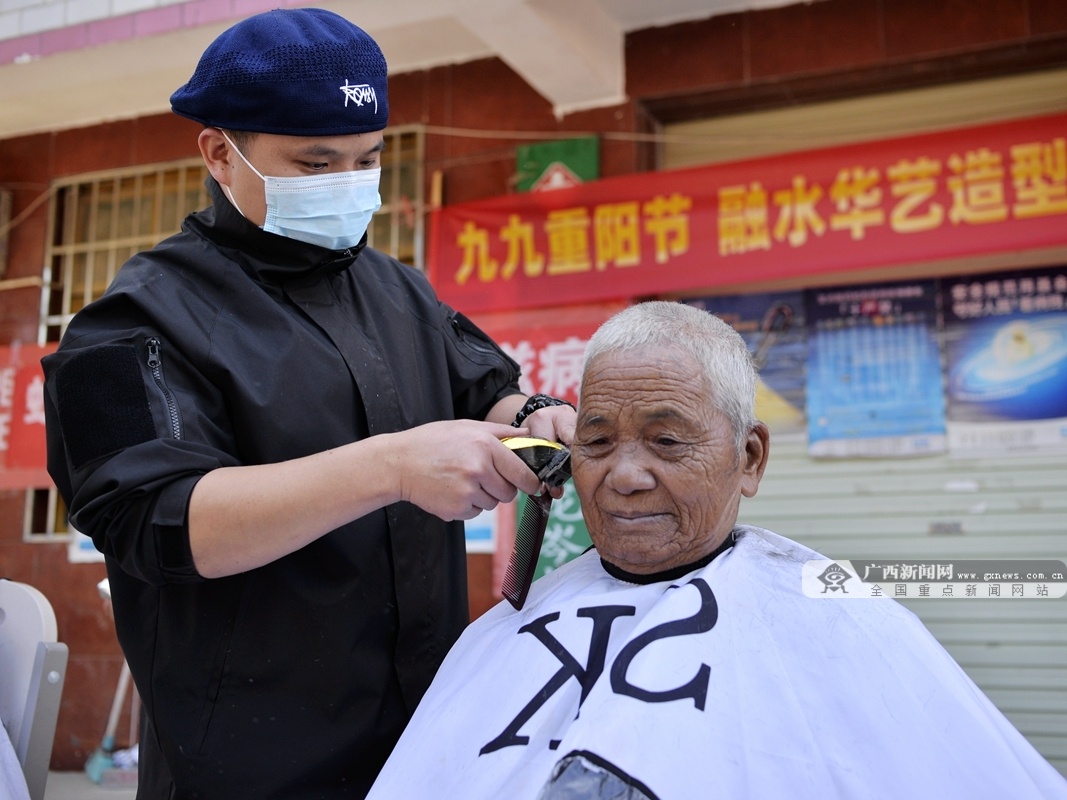 10��29�ս���ͼ