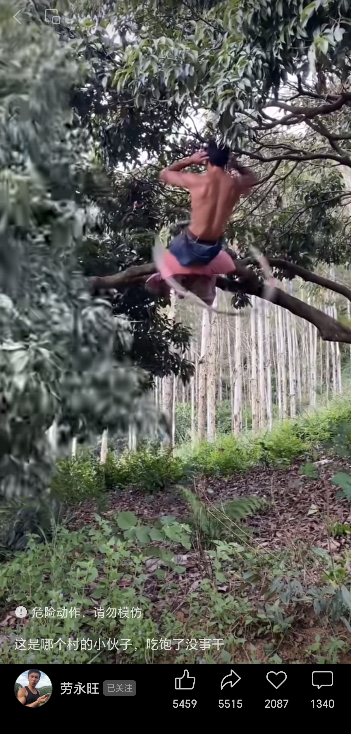 举26公斤重沙发做仰卧起坐！广西小伙“硬核”健身走红网络威廉希尔WilliamHill(图6)