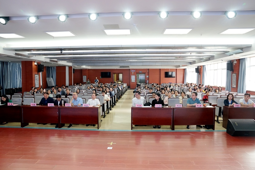 爱游戏意甲亚洲赞助商药学部成功举办“药师赋能·服务创变：精进药师核心能力”培训班