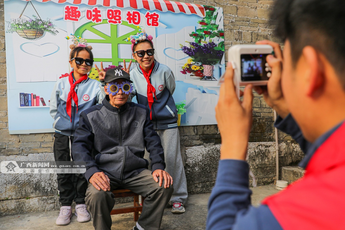 10��29�ս���ͼ